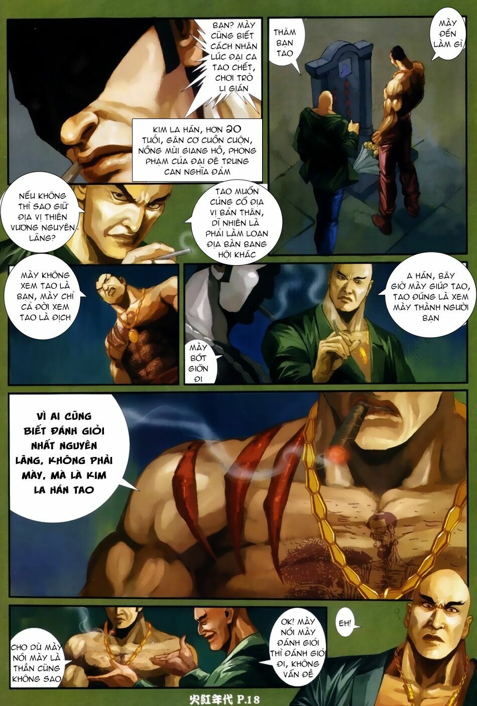 Hỏa Hồng Niên Đại Hắc Cốt Đường: Chapter 47