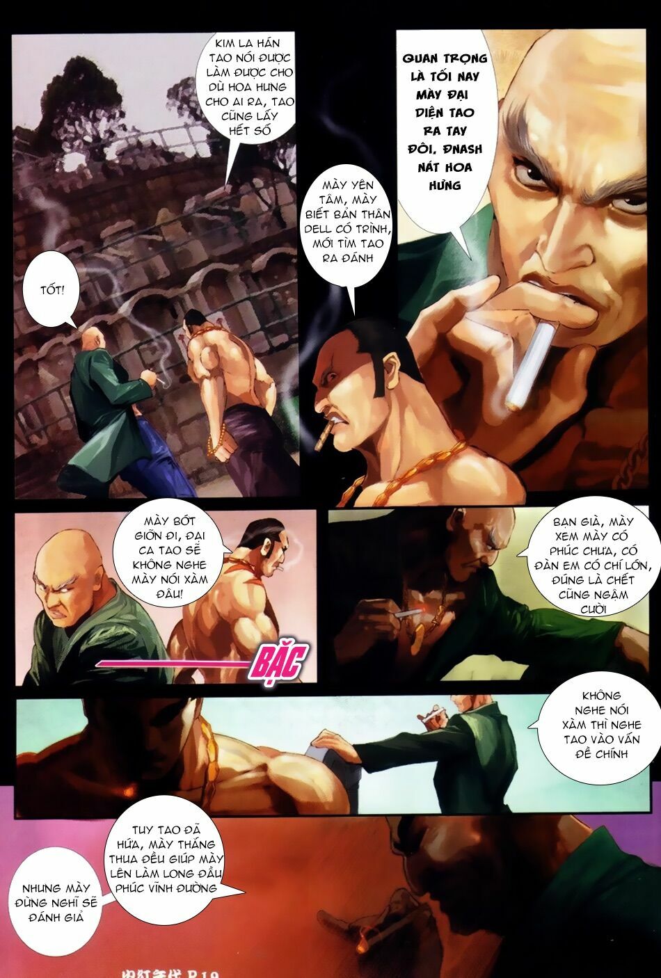 Hỏa Hồng Niên Đại Hắc Cốt Đường: Chapter 47