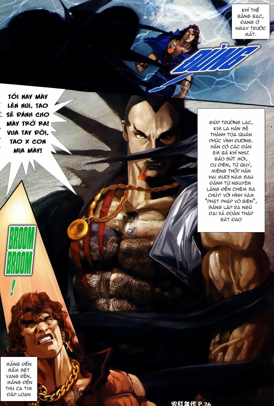 Hỏa Hồng Niên Đại Hắc Cốt Đường: Chapter 47