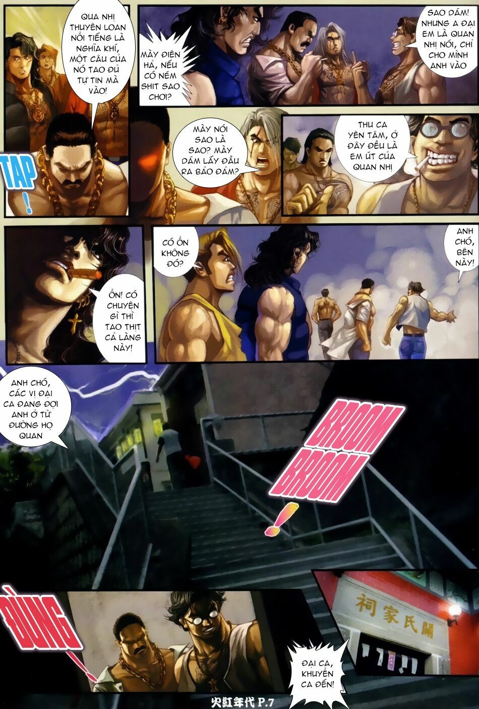 Hỏa Hồng Niên Đại Hắc Cốt Đường: Chapter 47