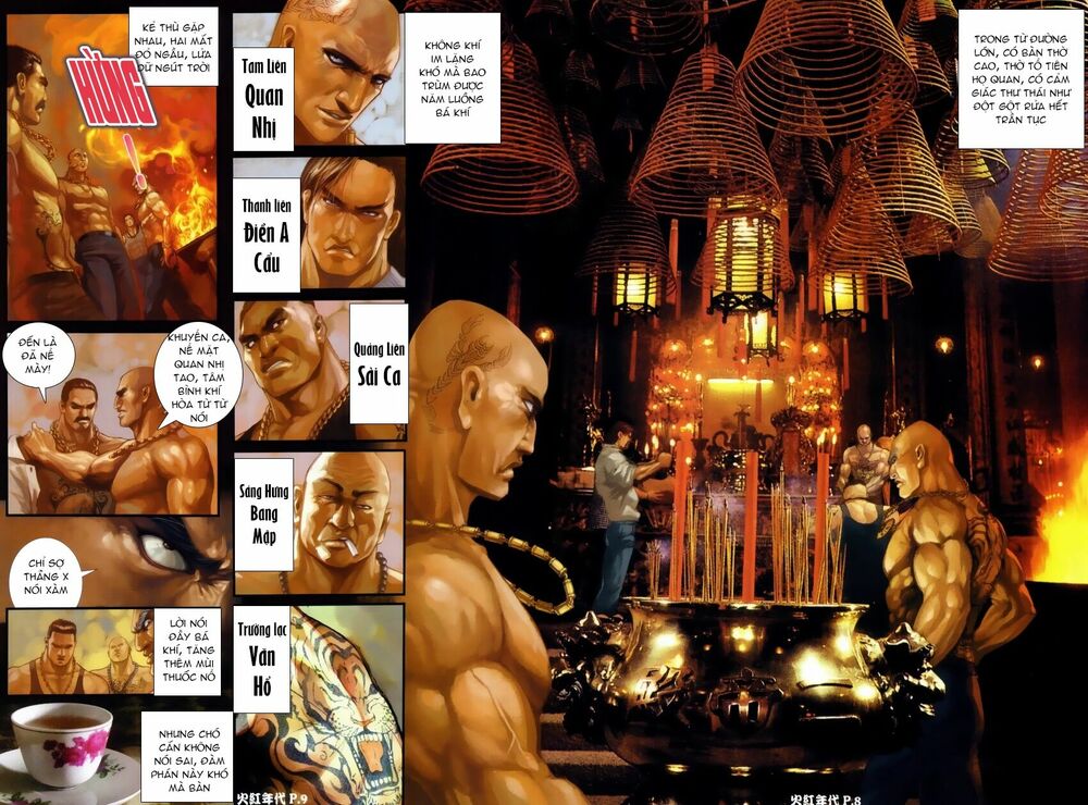Hỏa Hồng Niên Đại Hắc Cốt Đường: Chapter 47