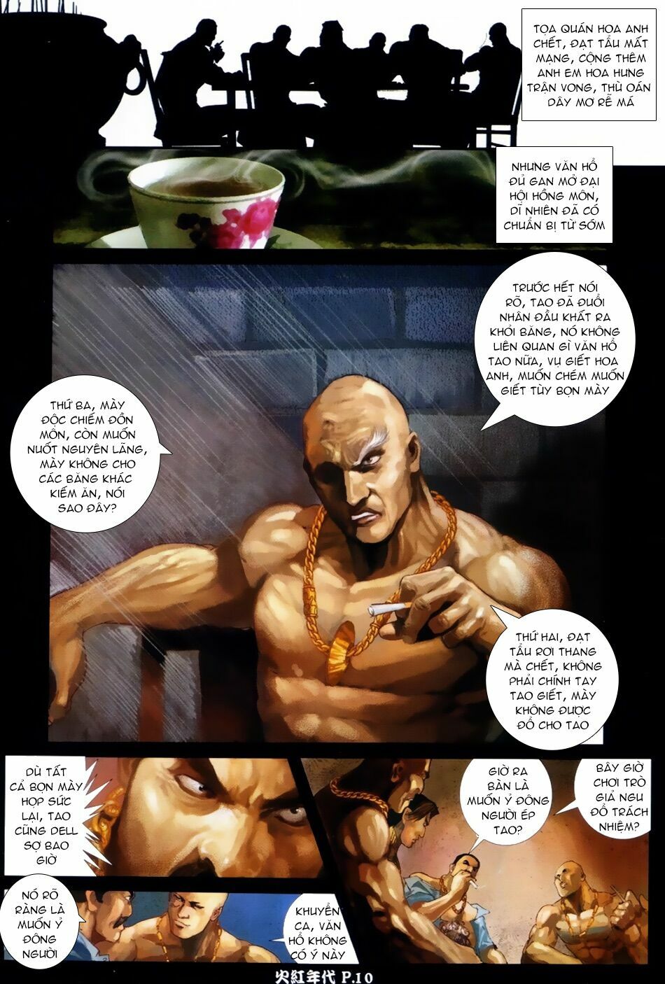 Hỏa Hồng Niên Đại Hắc Cốt Đường: Chapter 47