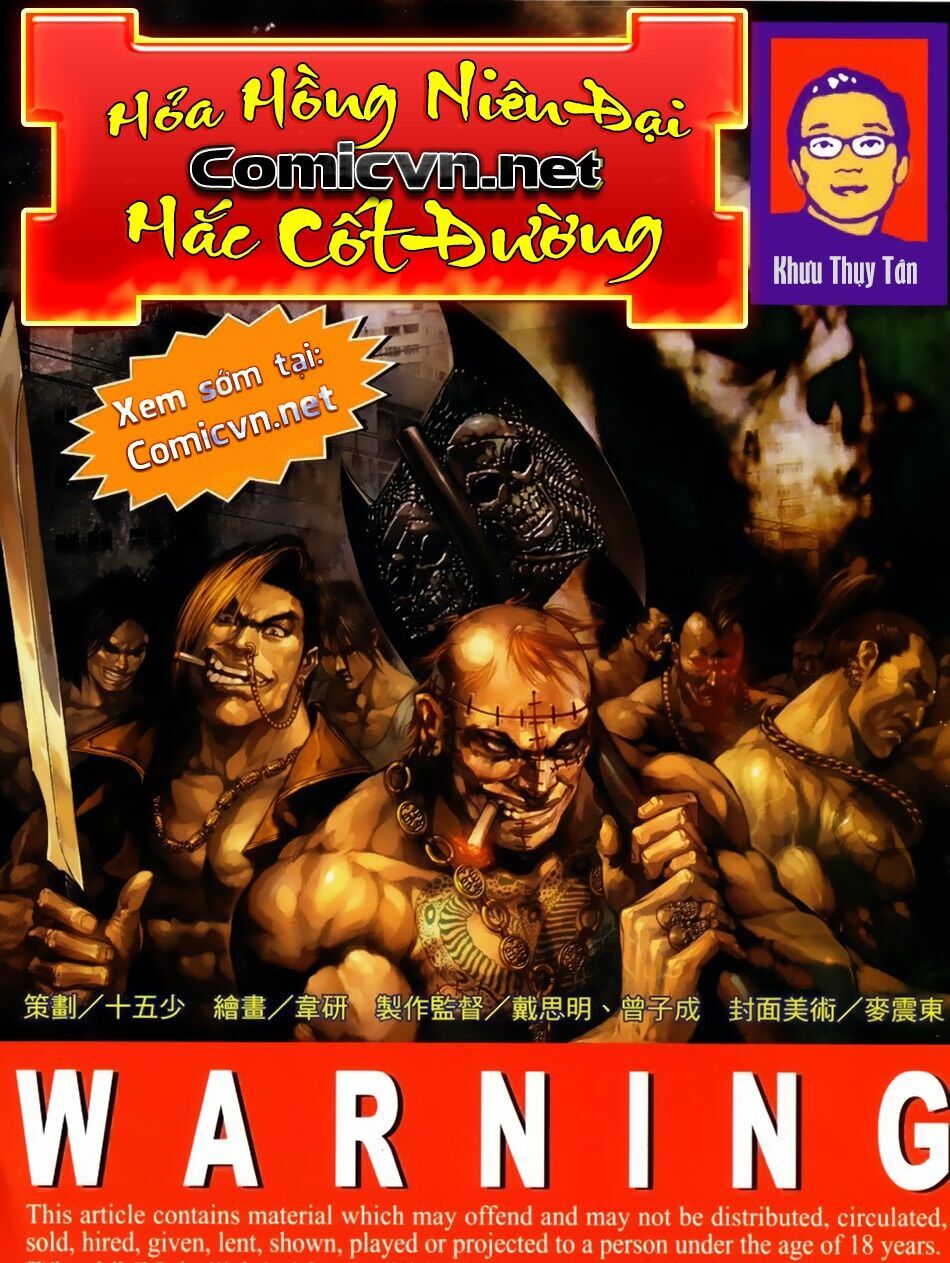 Hỏa Hồng Niên Đại Hắc Cốt Đường: Chapter 49