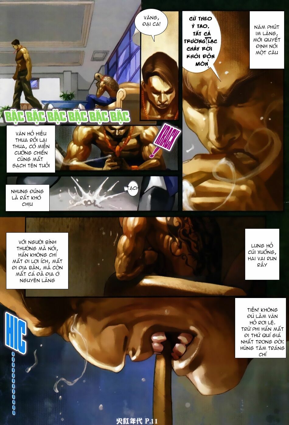 Hỏa Hồng Niên Đại Hắc Cốt Đường: Chapter 49