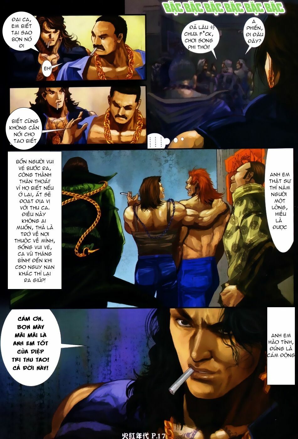 Hỏa Hồng Niên Đại Hắc Cốt Đường: Chapter 49