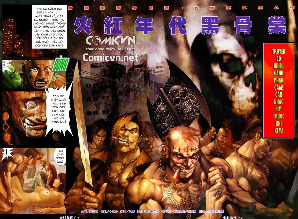 Hỏa Hồng Niên Đại Hắc Cốt Đường: Chapter 49