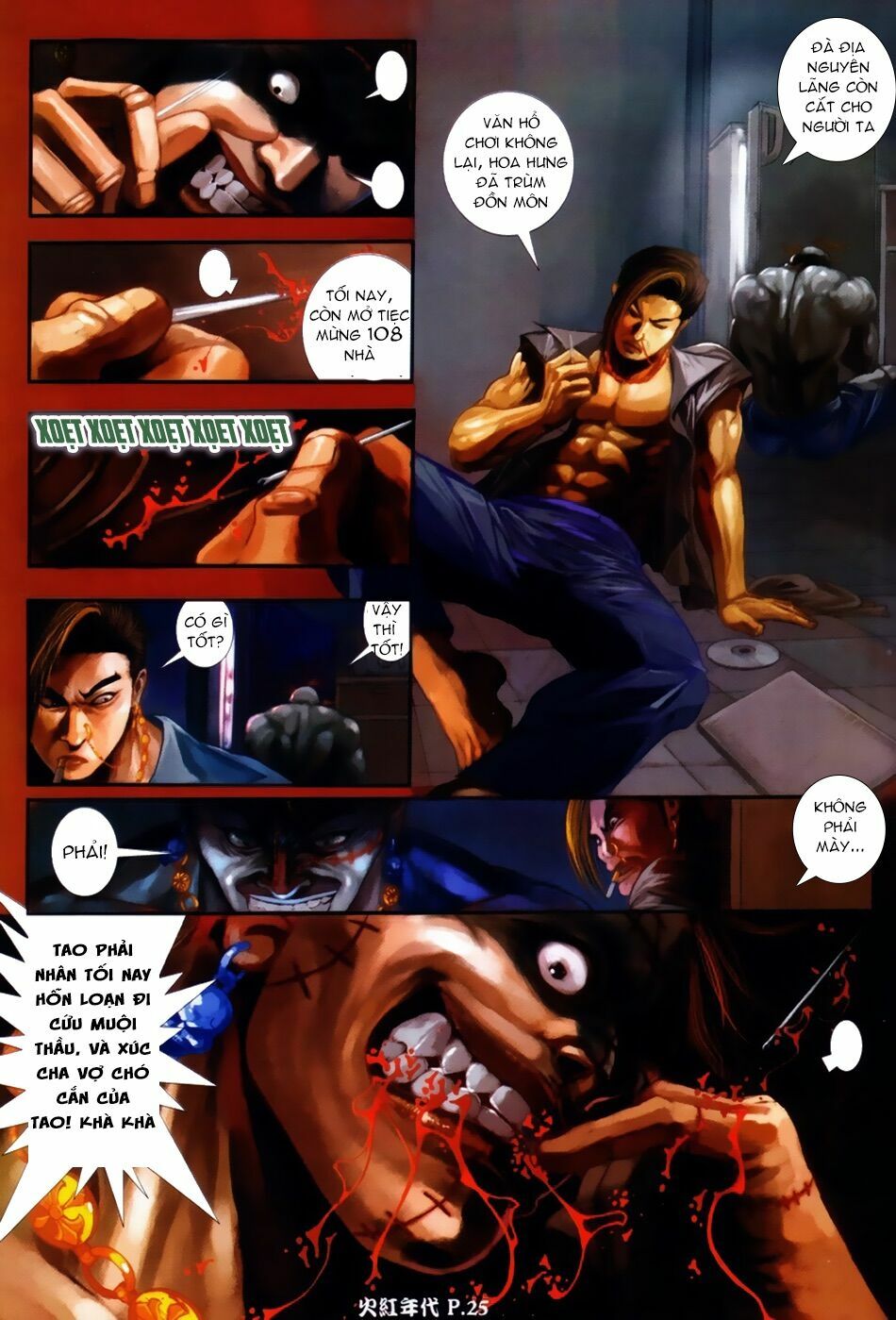 Hỏa Hồng Niên Đại Hắc Cốt Đường: Chapter 49