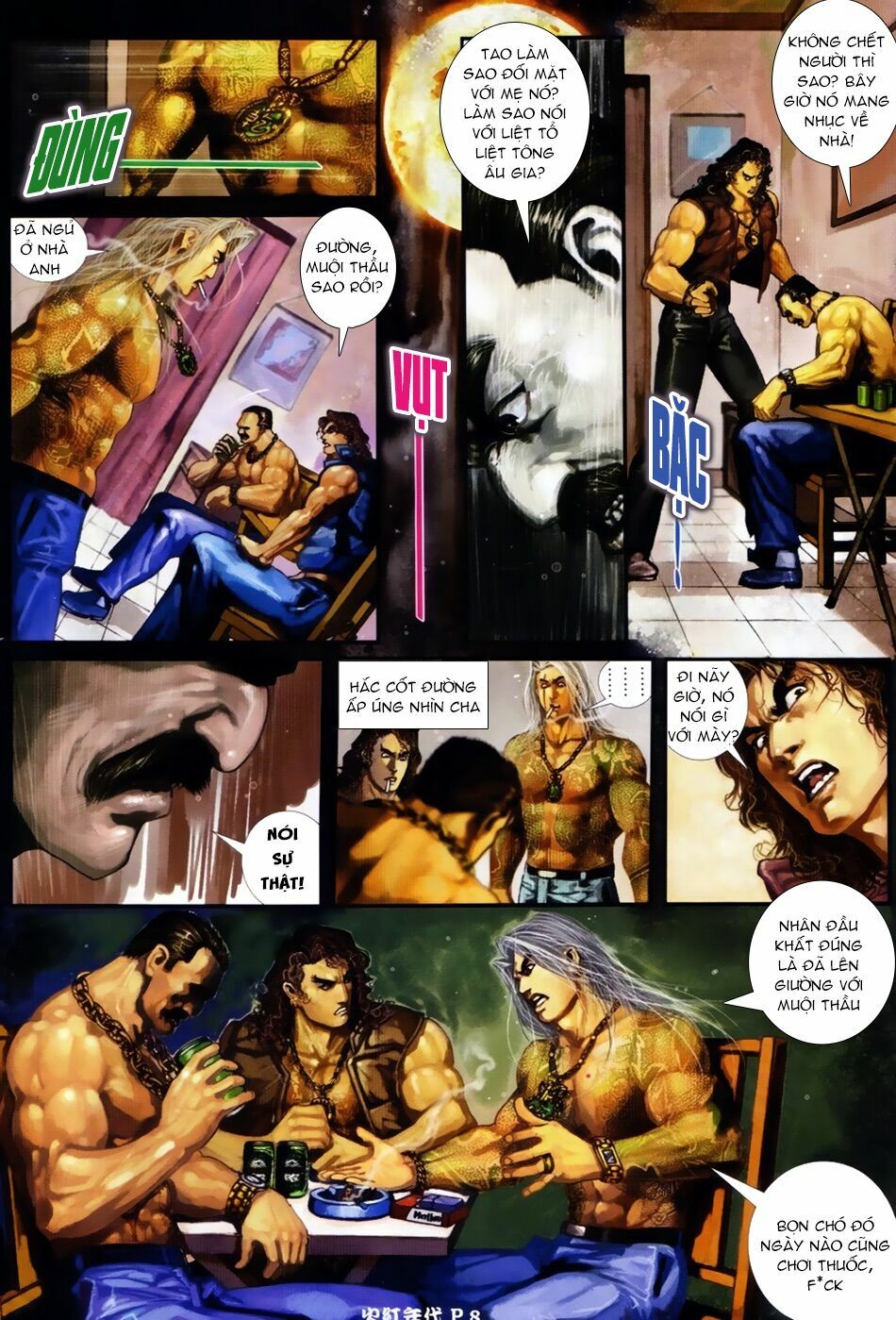 Hỏa Hồng Niên Đại Hắc Cốt Đường: Chapter 49