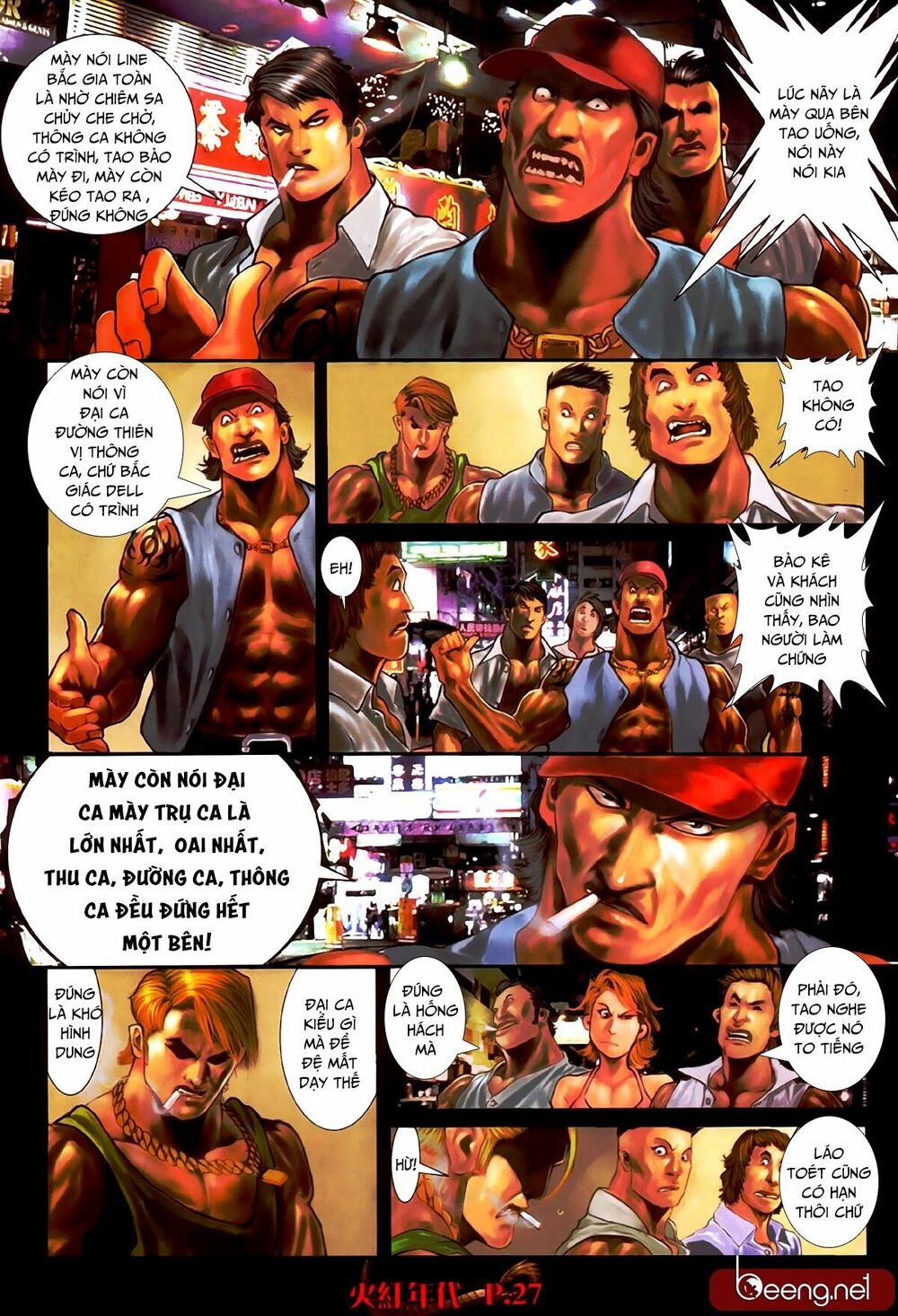 Hỏa Hồng Niên Đại Hắc Cốt Đường: Chapter 490