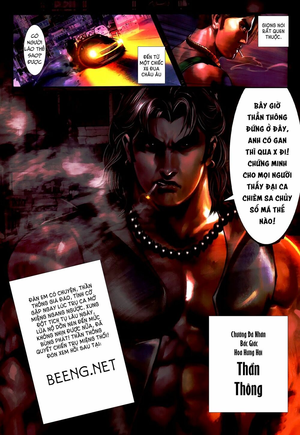 Hỏa Hồng Niên Đại Hắc Cốt Đường: Chapter 490