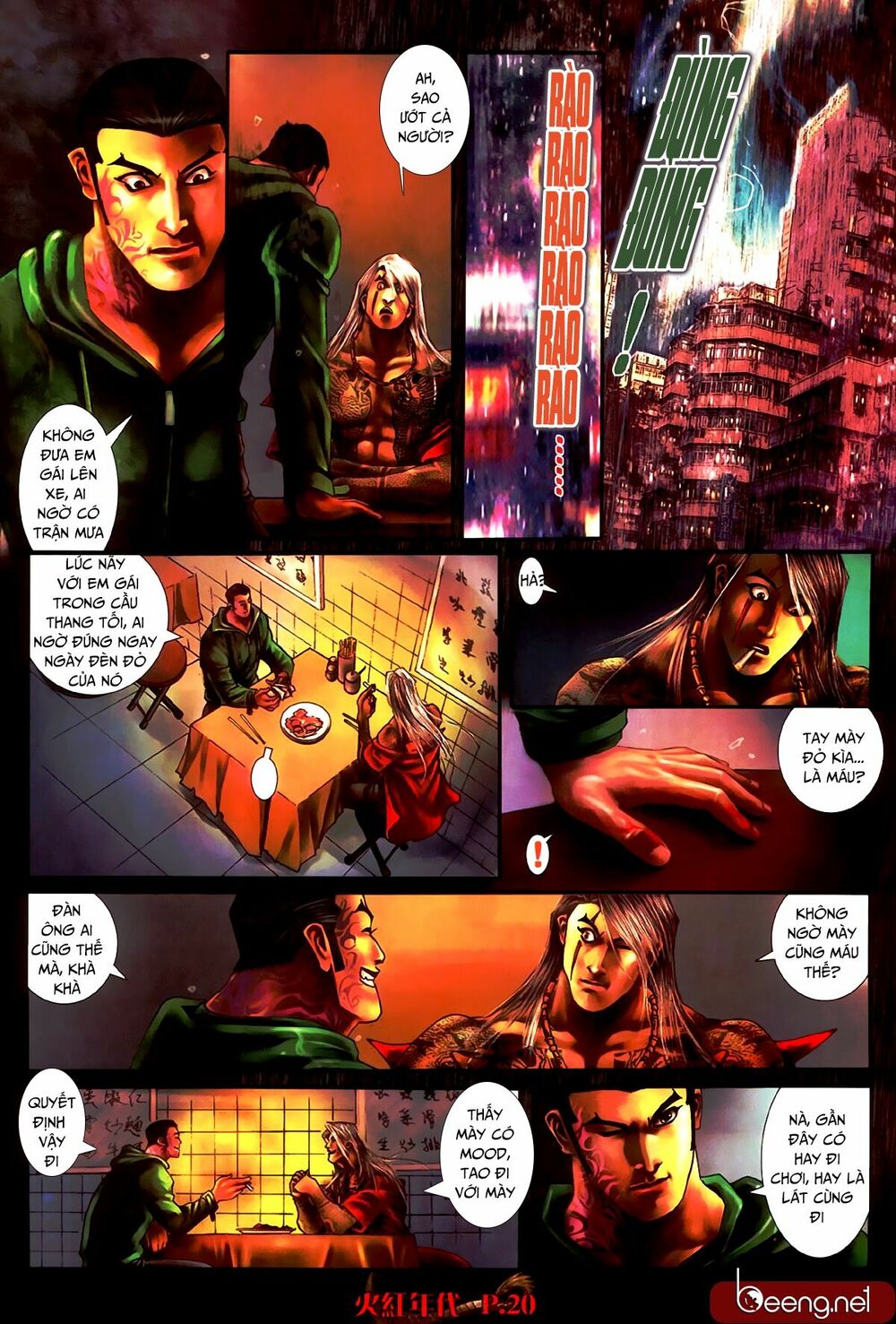 Hỏa Hồng Niên Đại Hắc Cốt Đường: Chapter 490