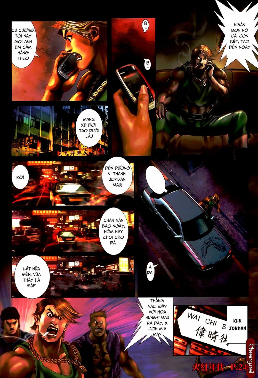 Hỏa Hồng Niên Đại Hắc Cốt Đường: Chapter 490