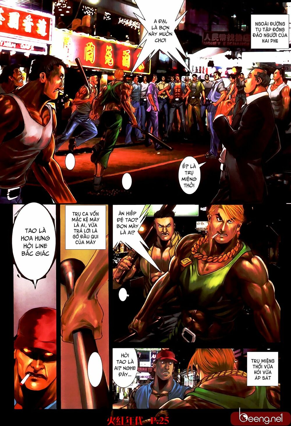 Hỏa Hồng Niên Đại Hắc Cốt Đường: Chapter 490