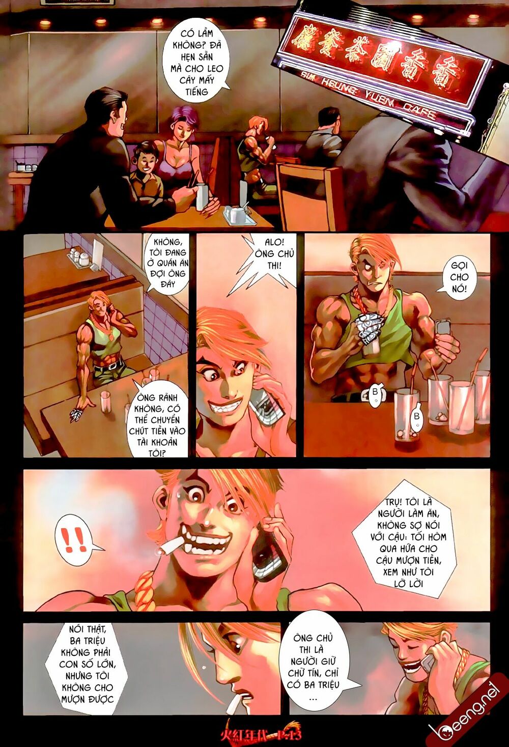 Hỏa Hồng Niên Đại Hắc Cốt Đường: Chapter 509