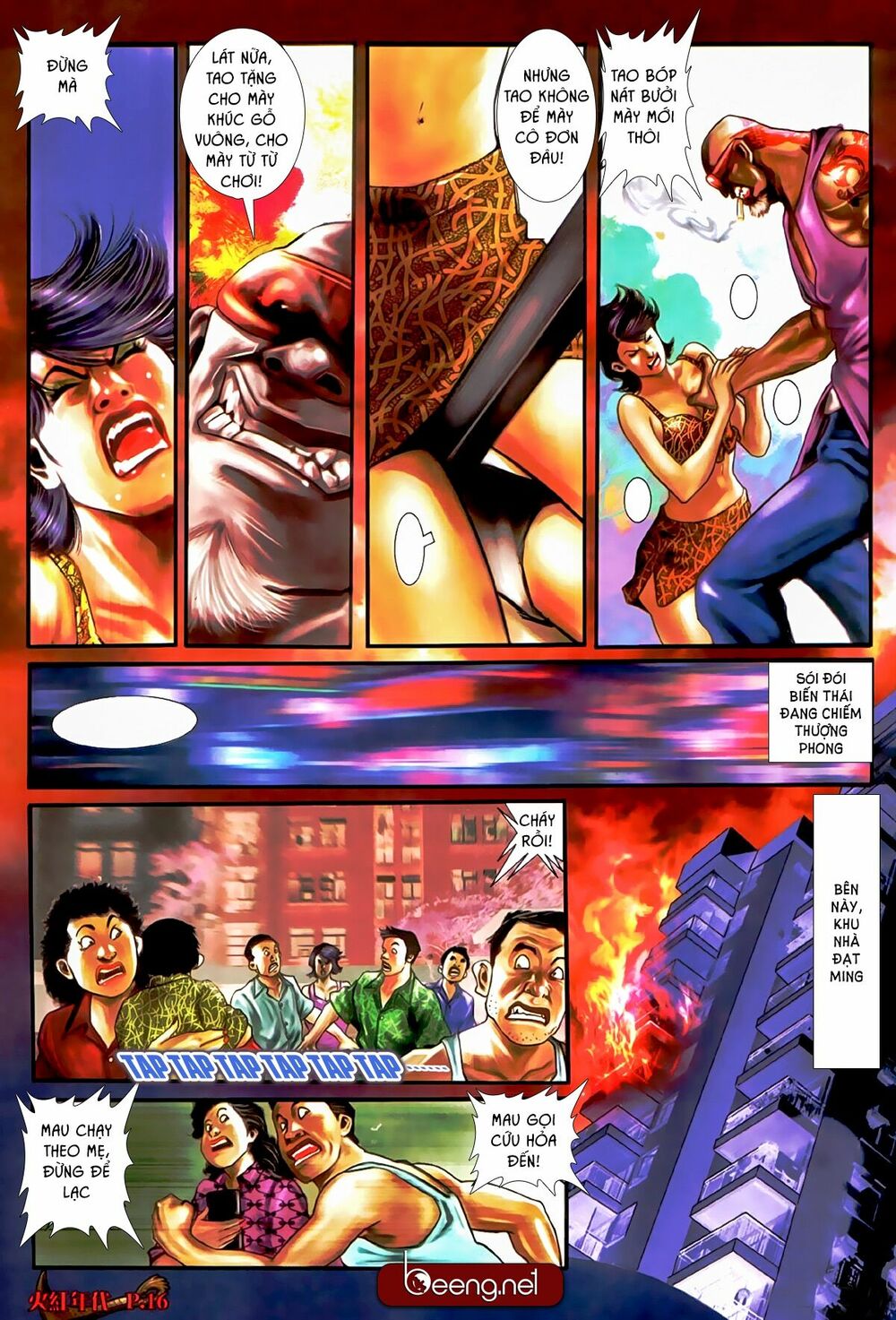 Hỏa Hồng Niên Đại Hắc Cốt Đường: Chapter 522