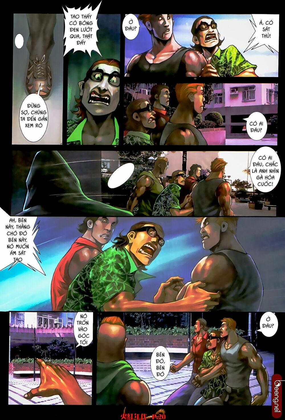 Hỏa Hồng Niên Đại Hắc Cốt Đường: Chapter 522