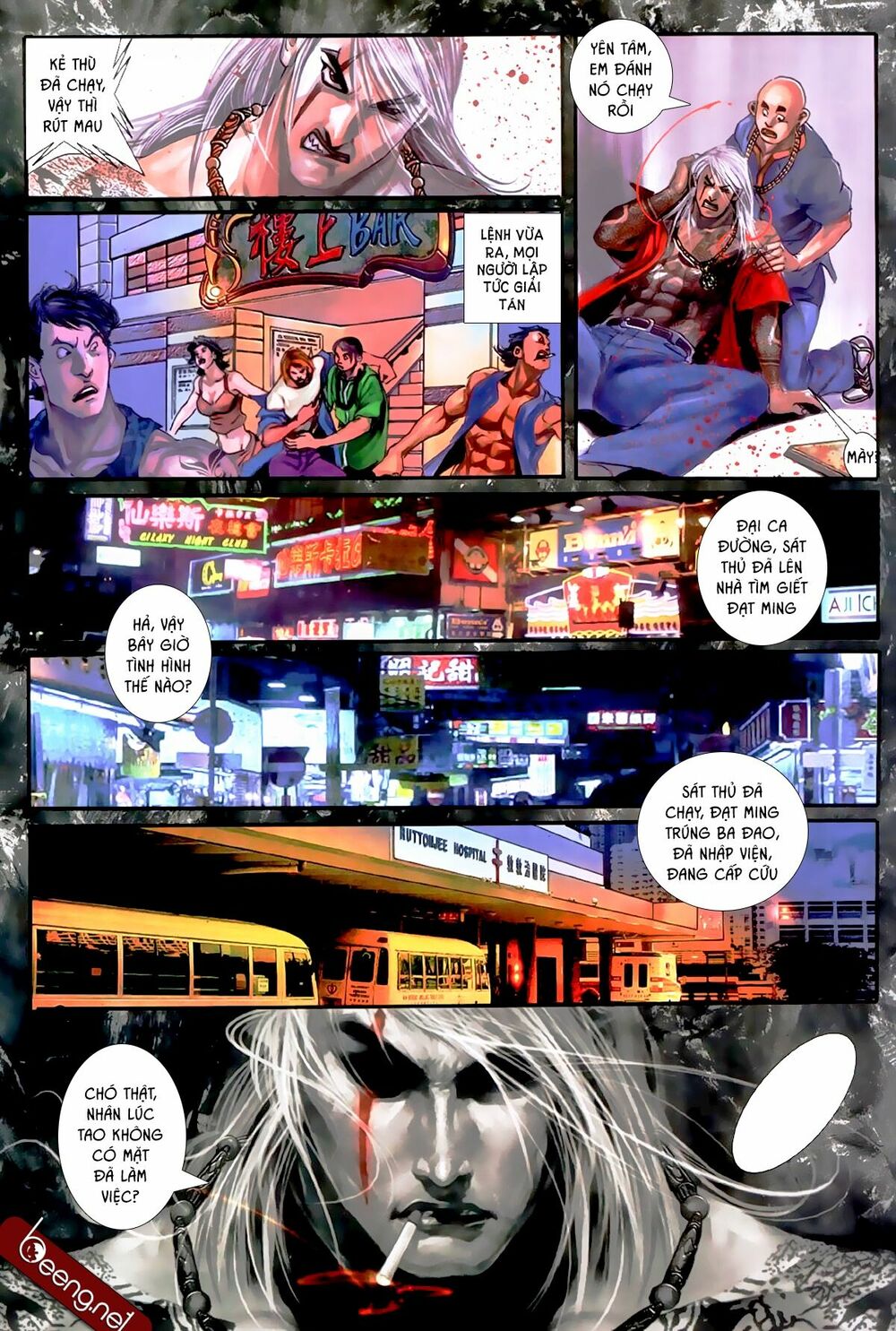 Hỏa Hồng Niên Đại Hắc Cốt Đường: Chapter 524