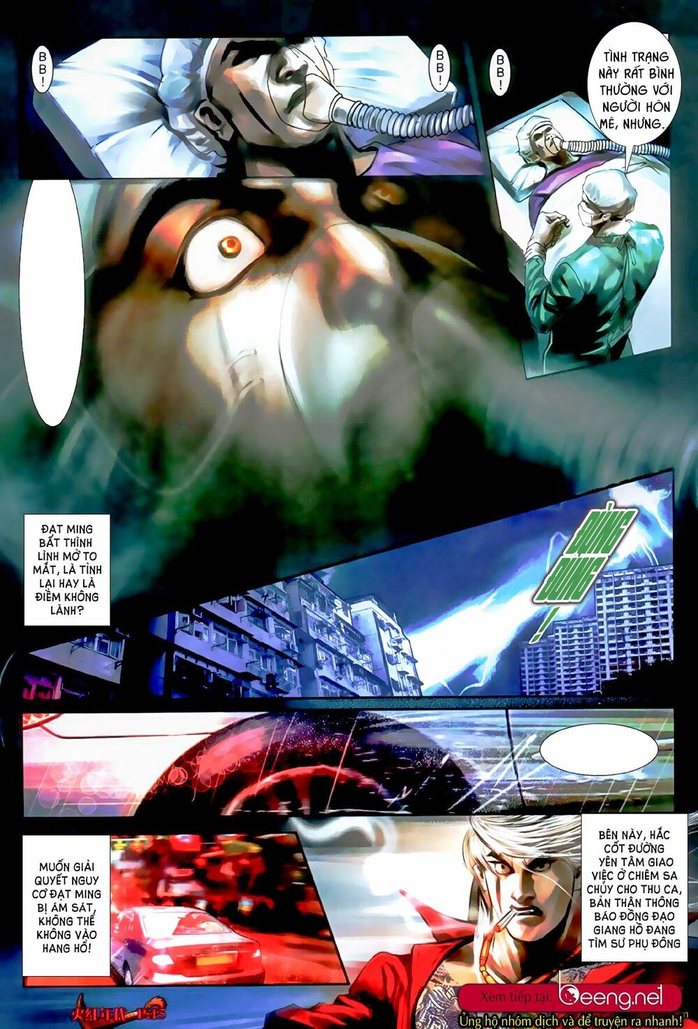 Hỏa Hồng Niên Đại Hắc Cốt Đường: Chapter 534
