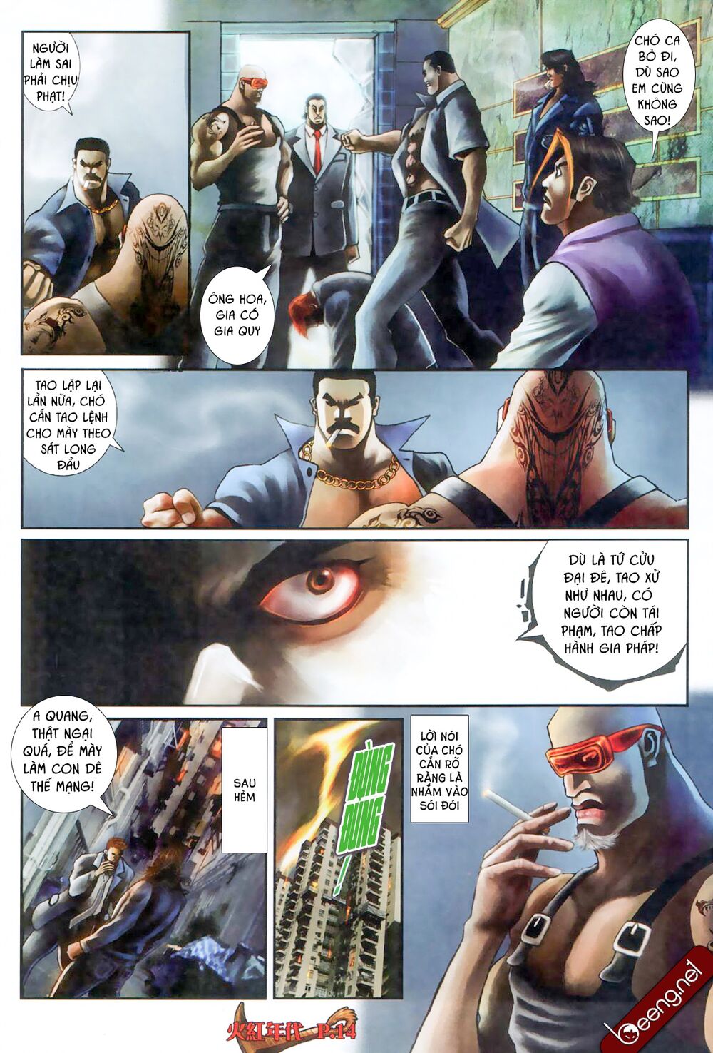 Hỏa Hồng Niên Đại Hắc Cốt Đường: Chapter 551