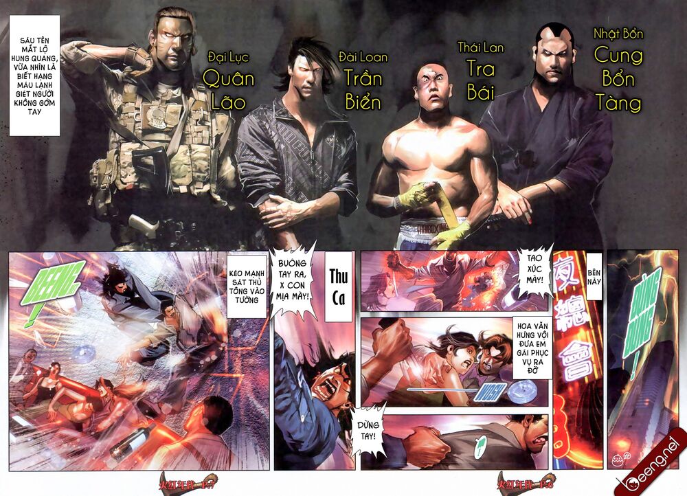Hỏa Hồng Niên Đại Hắc Cốt Đường: Chapter 551