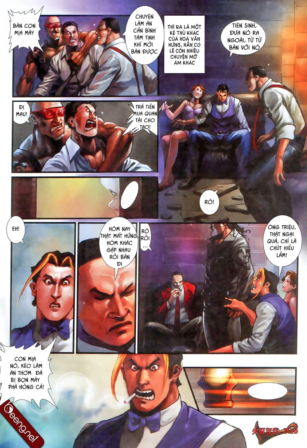 Hỏa Hồng Niên Đại Hắc Cốt Đường: Chapter 551