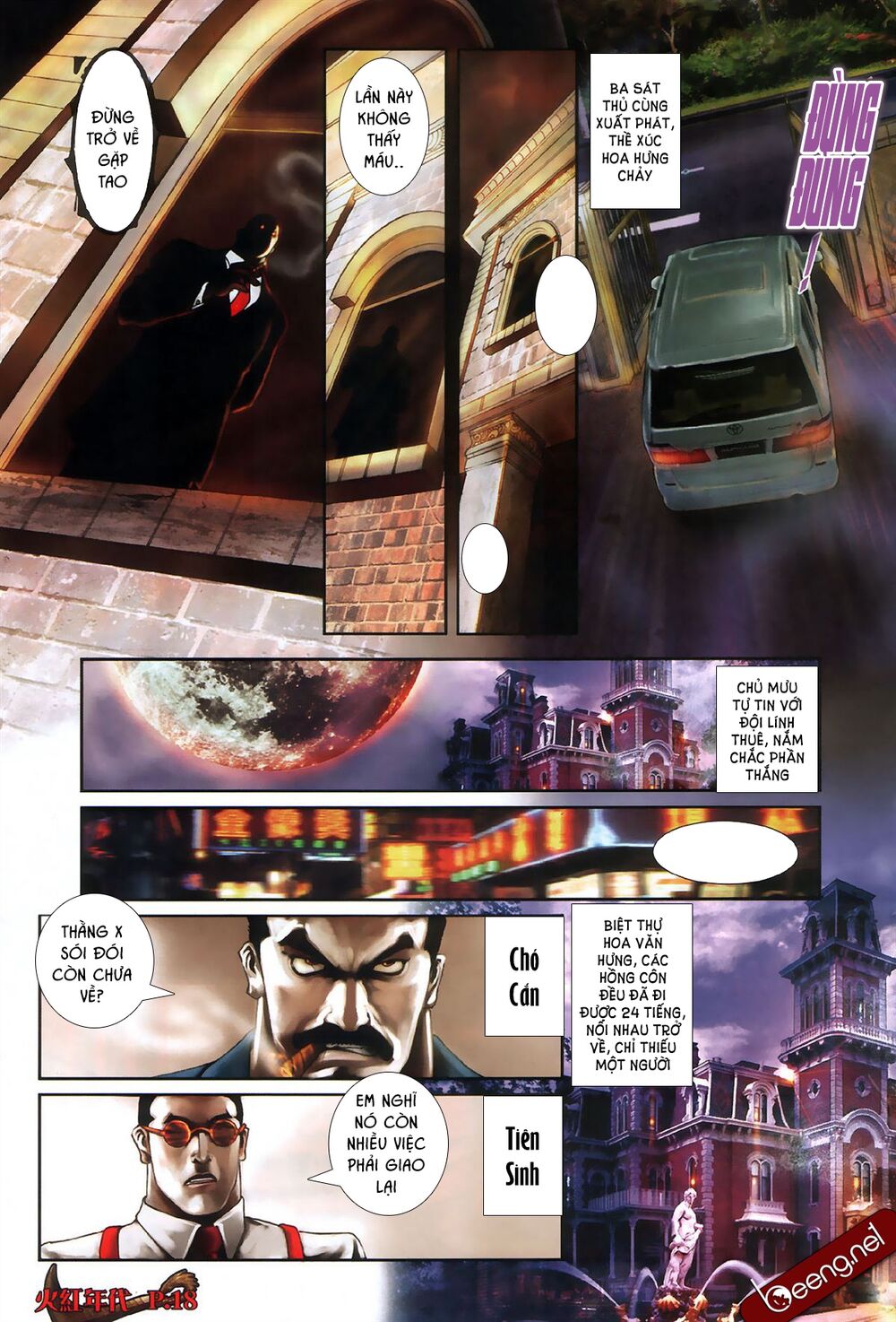 Hỏa Hồng Niên Đại Hắc Cốt Đường: Chapter 554