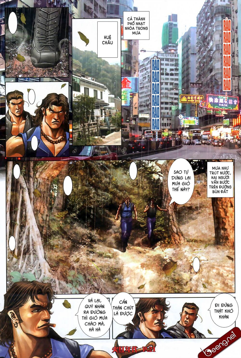Hỏa Hồng Niên Đại Hắc Cốt Đường: Chapter 554
