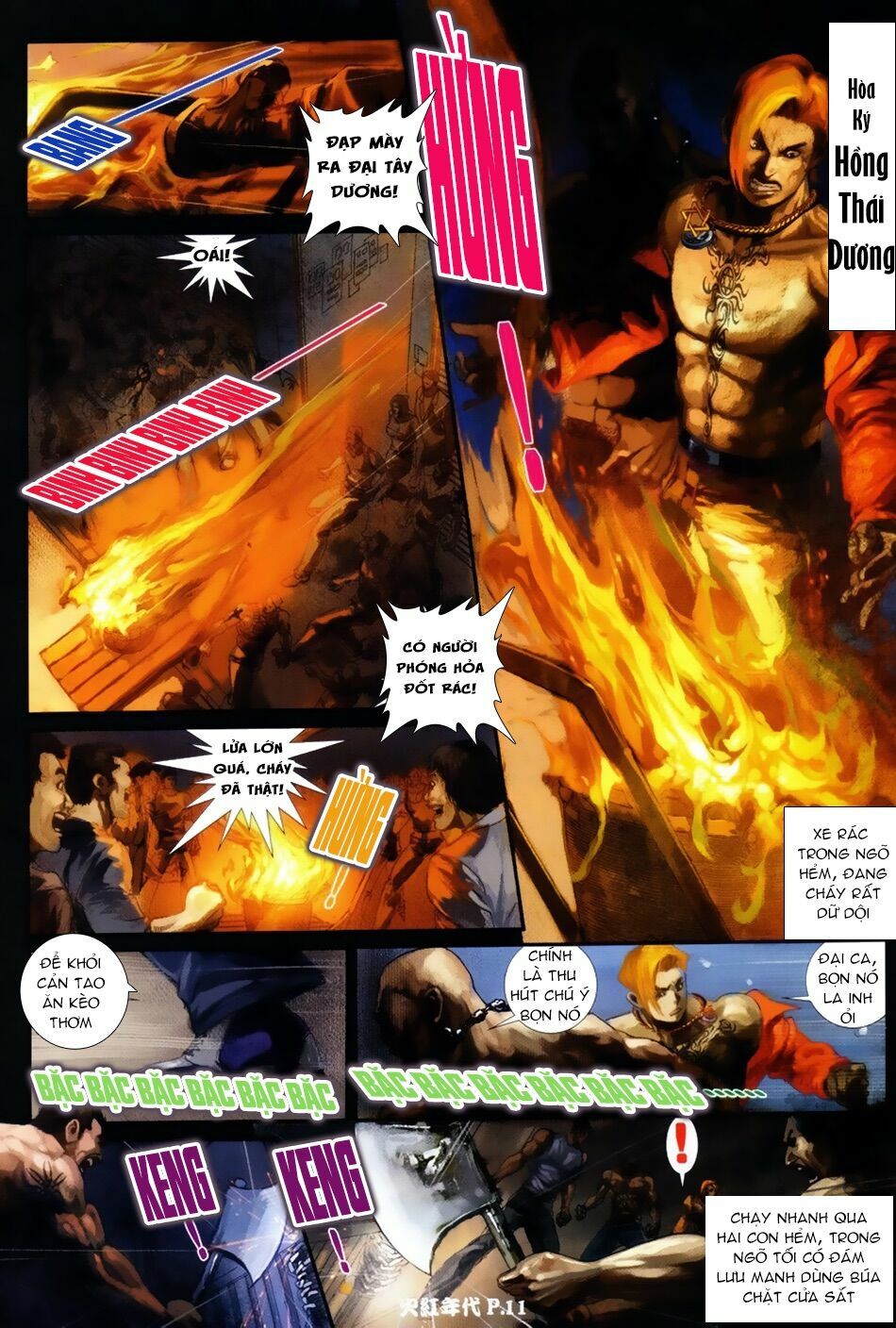 Hỏa Hồng Niên Đại Hắc Cốt Đường: Chapter 56