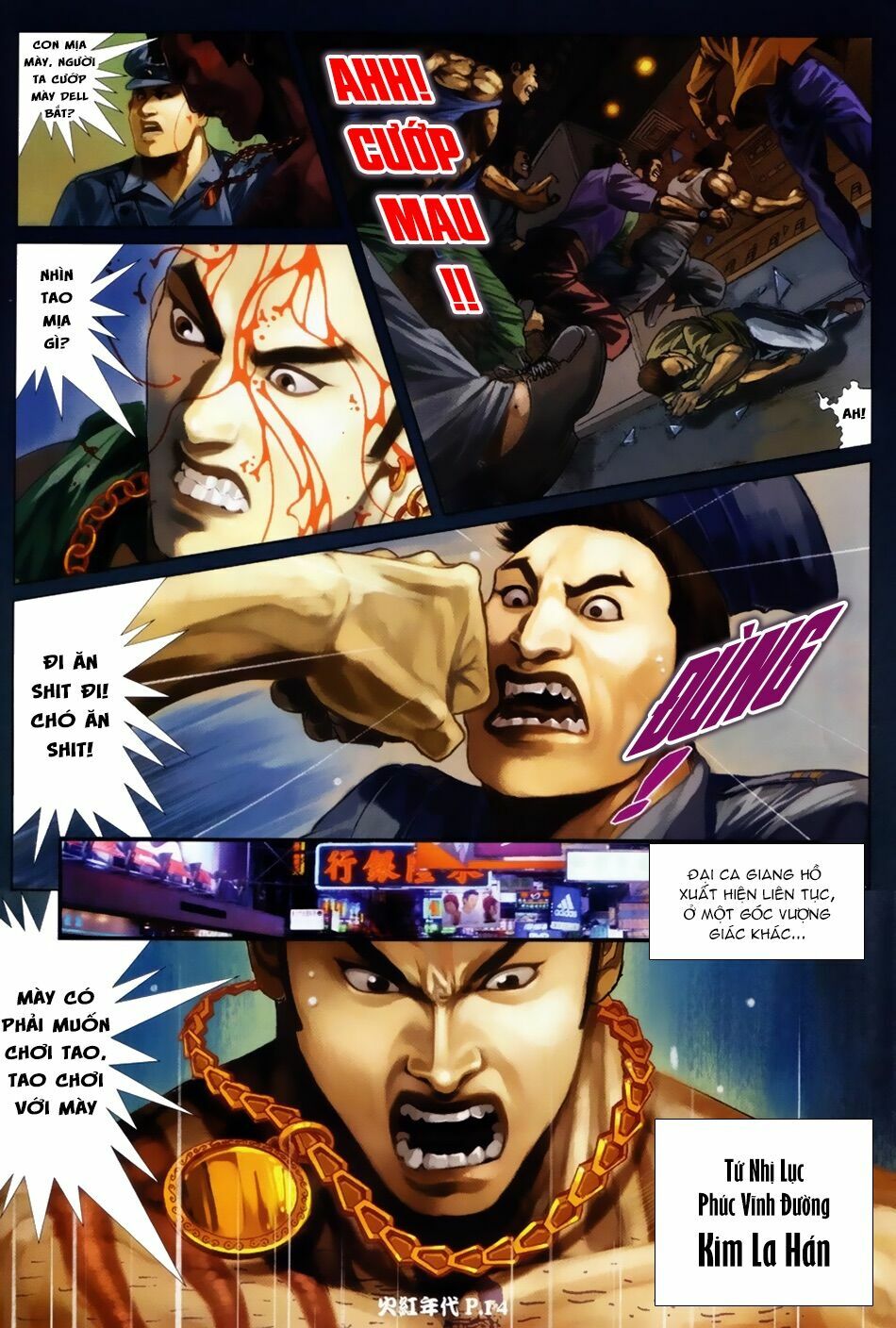 Hỏa Hồng Niên Đại Hắc Cốt Đường: Chapter 56