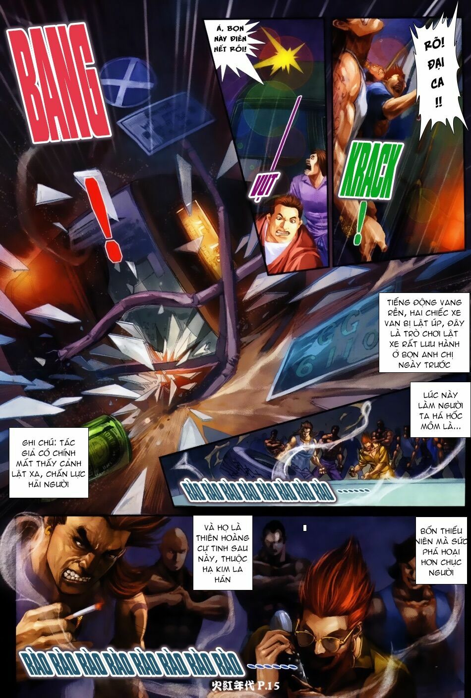 Hỏa Hồng Niên Đại Hắc Cốt Đường: Chapter 56