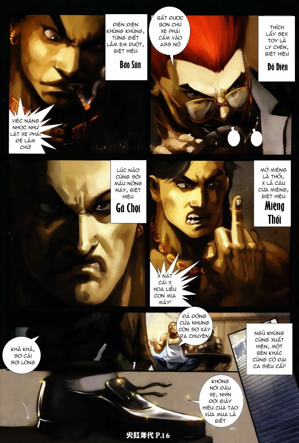 Hỏa Hồng Niên Đại Hắc Cốt Đường: Chapter 56
