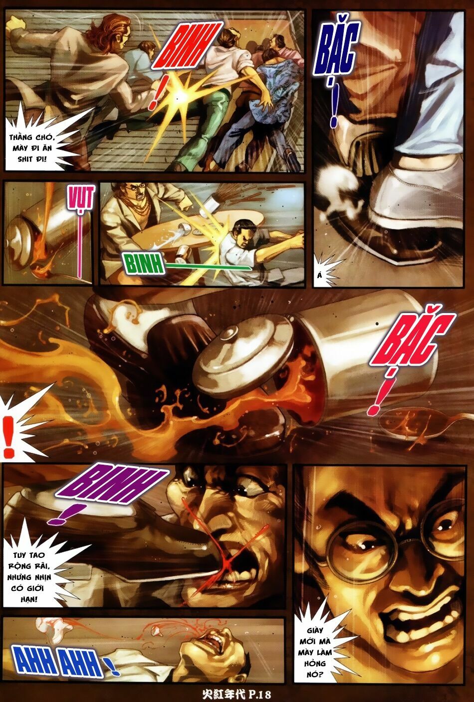 Hỏa Hồng Niên Đại Hắc Cốt Đường: Chapter 56