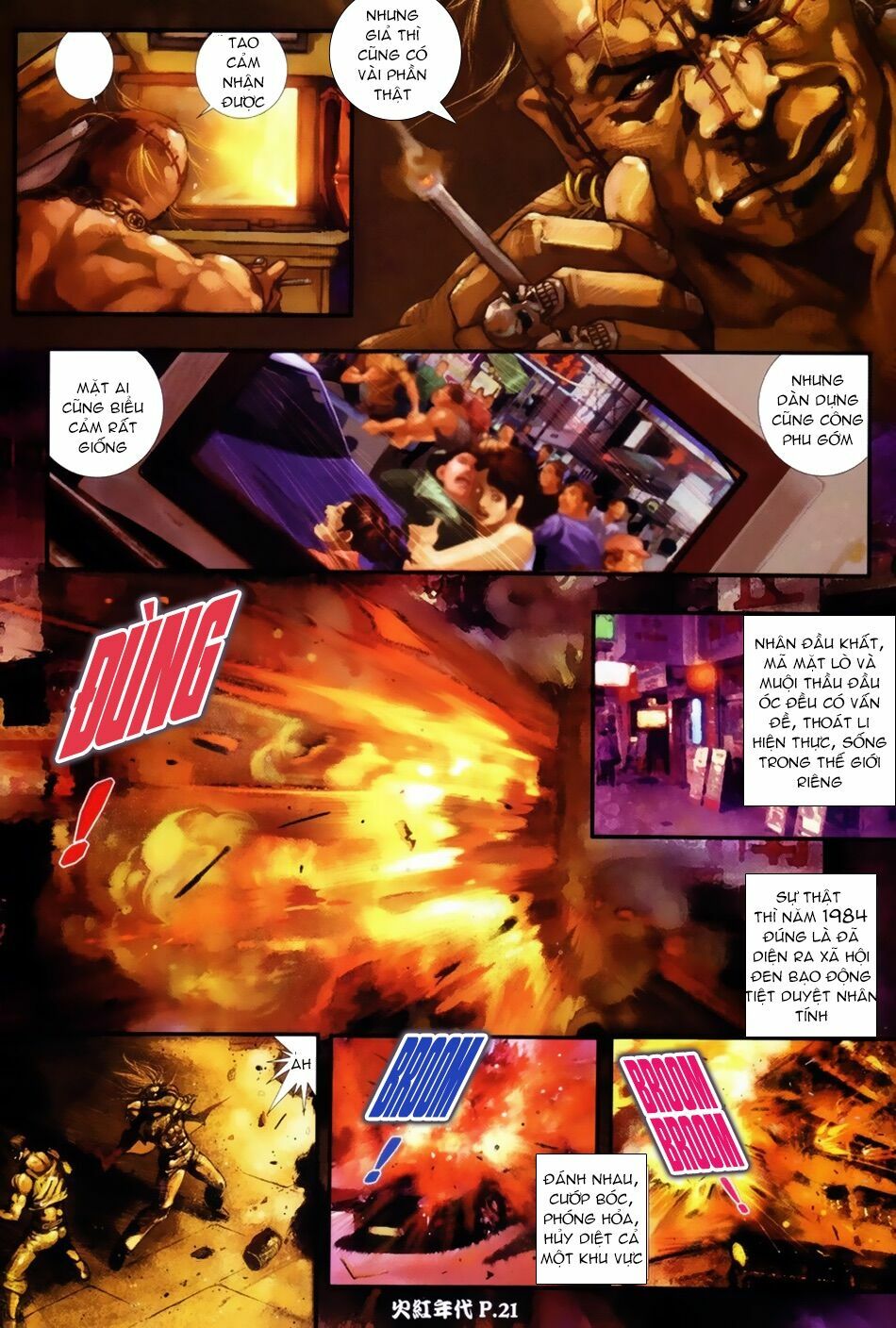 Hỏa Hồng Niên Đại Hắc Cốt Đường: Chapter 56