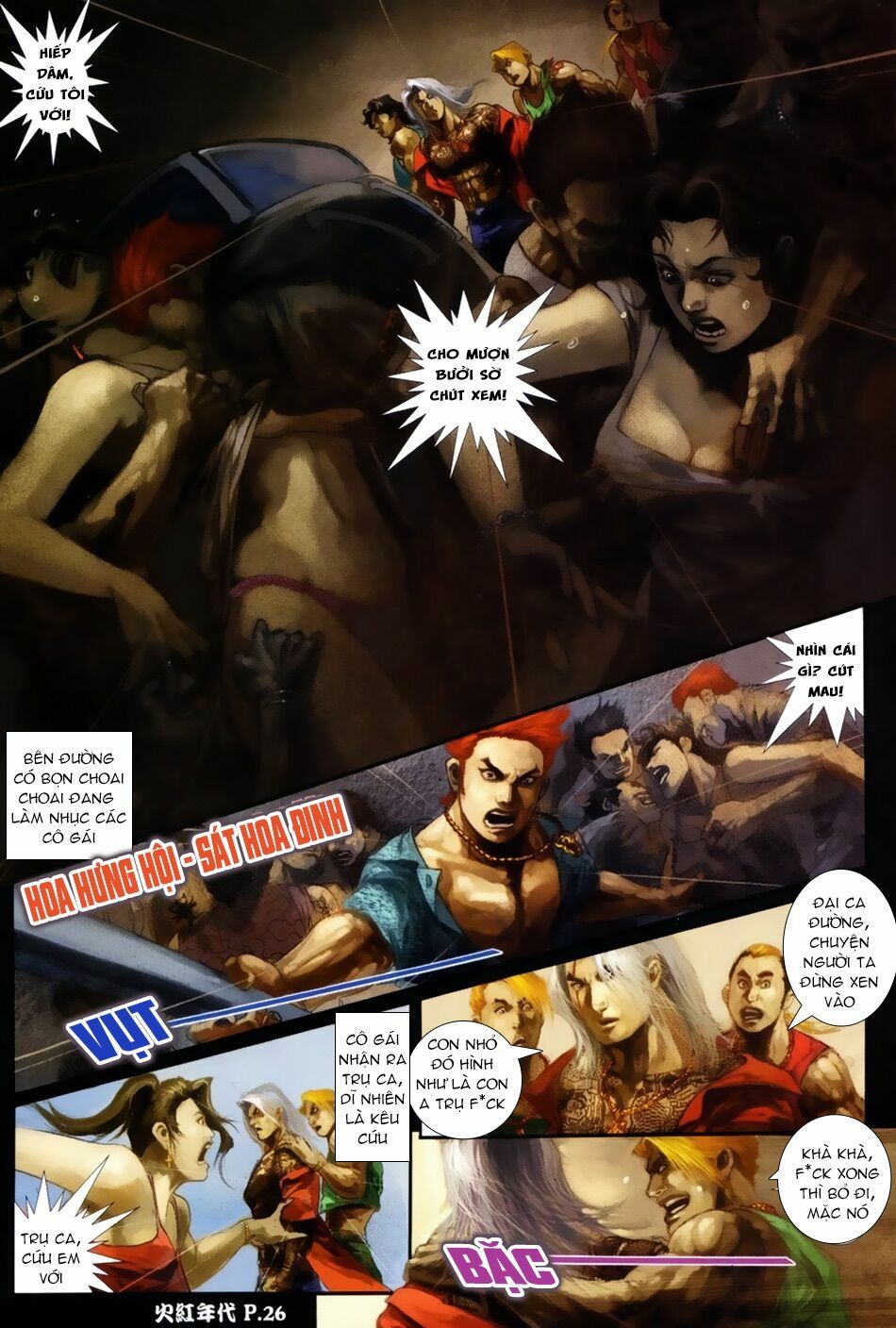 Hỏa Hồng Niên Đại Hắc Cốt Đường: Chapter 56