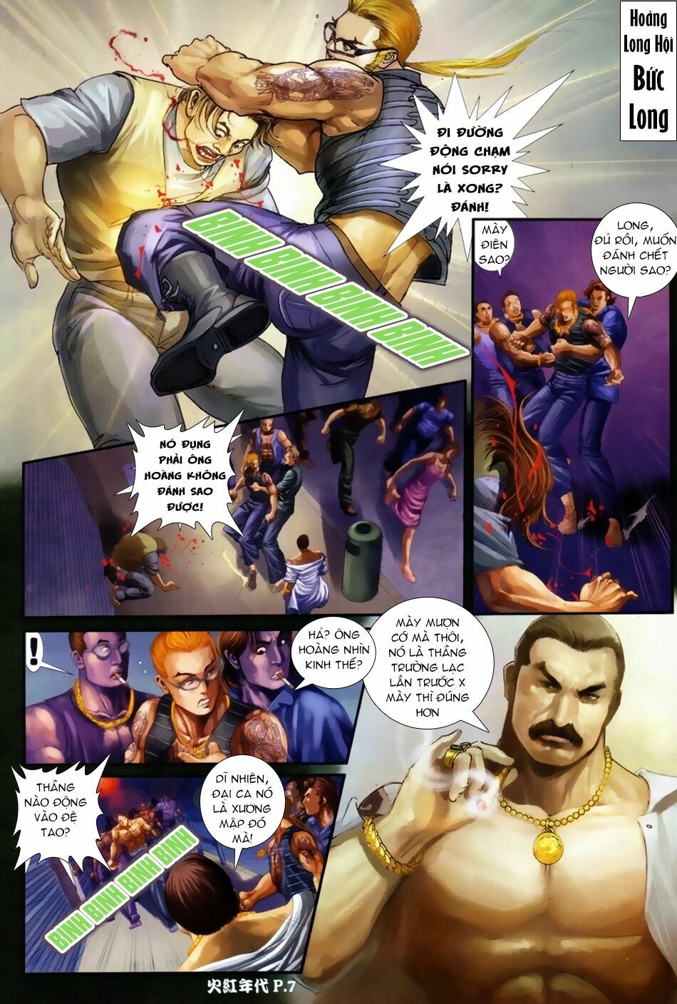 Hỏa Hồng Niên Đại Hắc Cốt Đường: Chapter 56