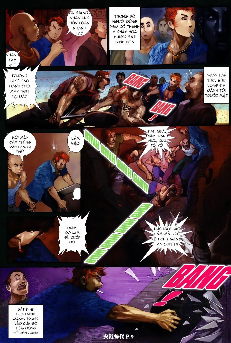 Hỏa Hồng Niên Đại Hắc Cốt Đường: Chapter 56