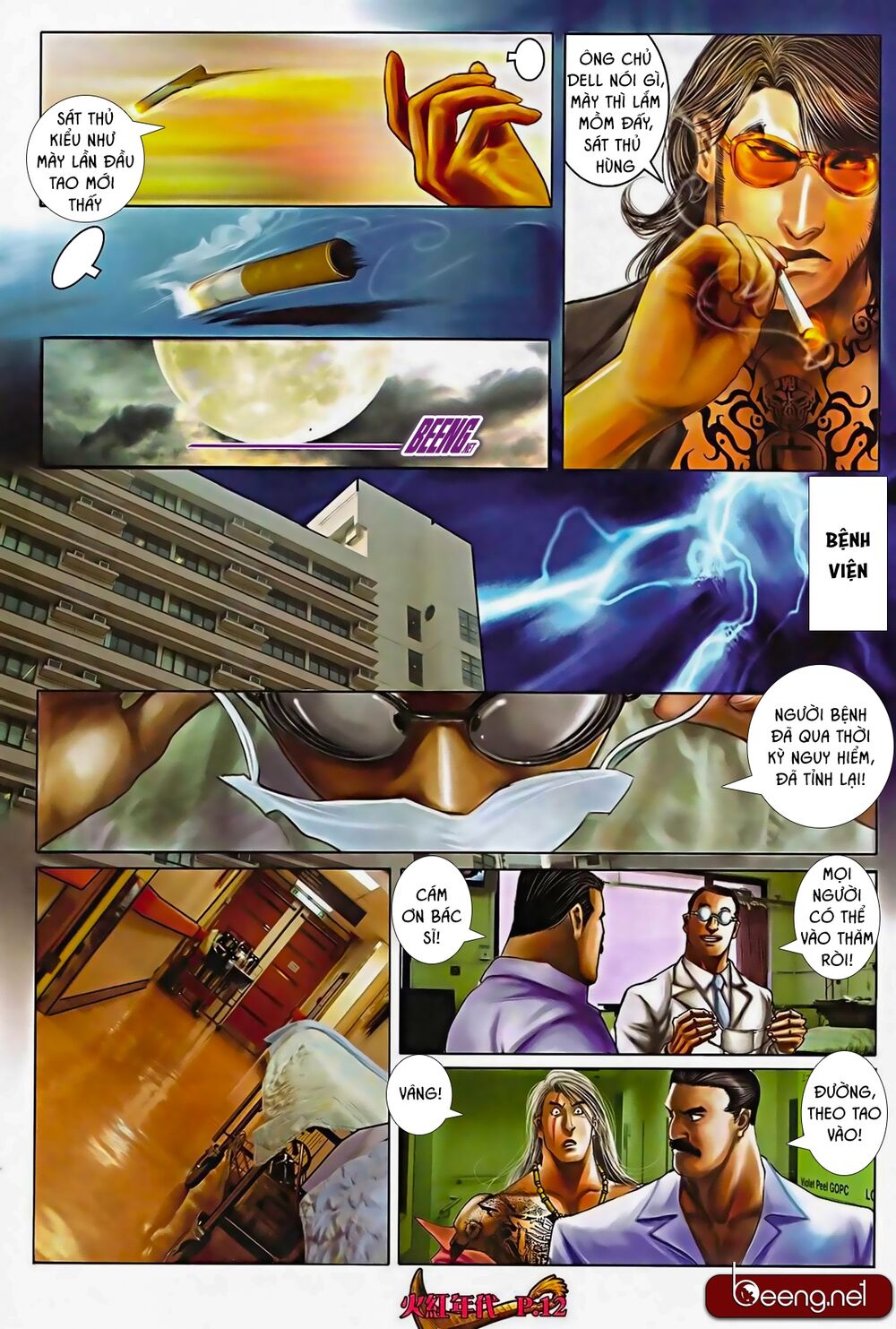 Hỏa Hồng Niên Đại Hắc Cốt Đường: Chapter 563