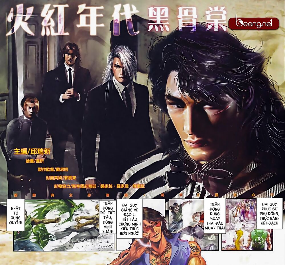 Hỏa Hồng Niên Đại Hắc Cốt Đường: Chapter 563
