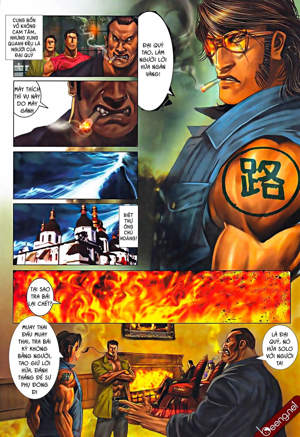 Hỏa Hồng Niên Đại Hắc Cốt Đường: Chapter 563