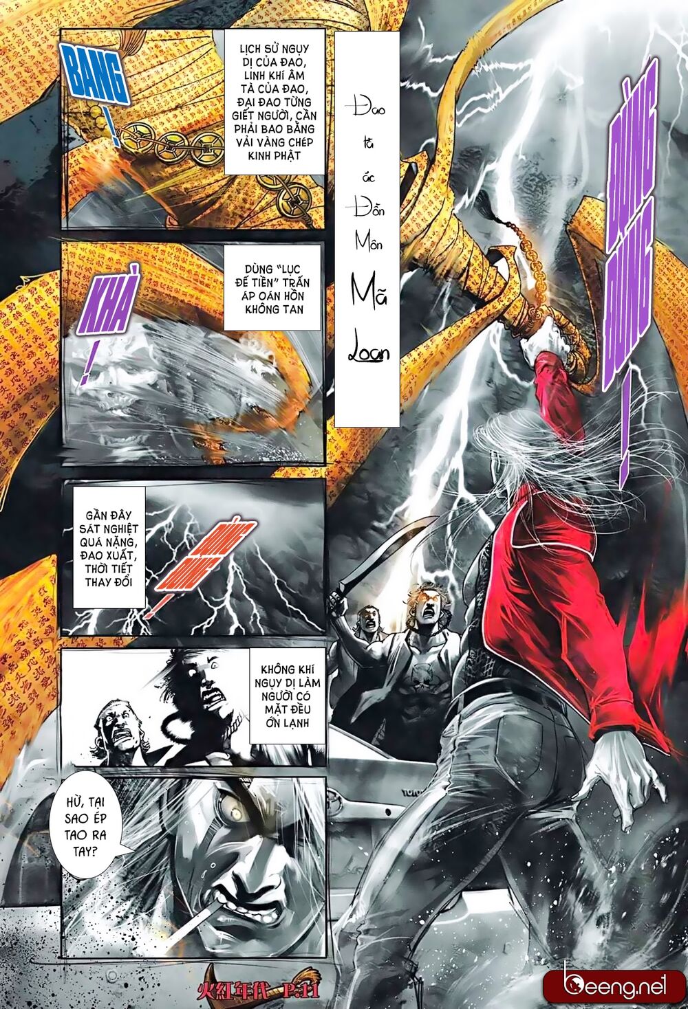Hỏa Hồng Niên Đại Hắc Cốt Đường: Chapter 571