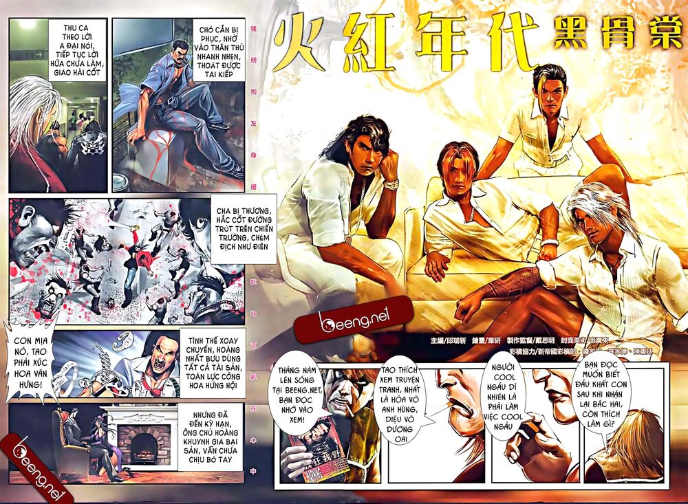 Hỏa Hồng Niên Đại Hắc Cốt Đường: Chapter 571