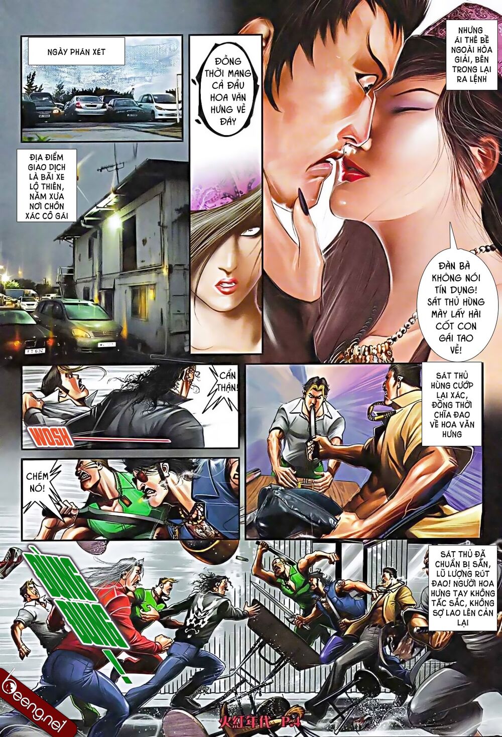 Hỏa Hồng Niên Đại Hắc Cốt Đường: Chapter 571