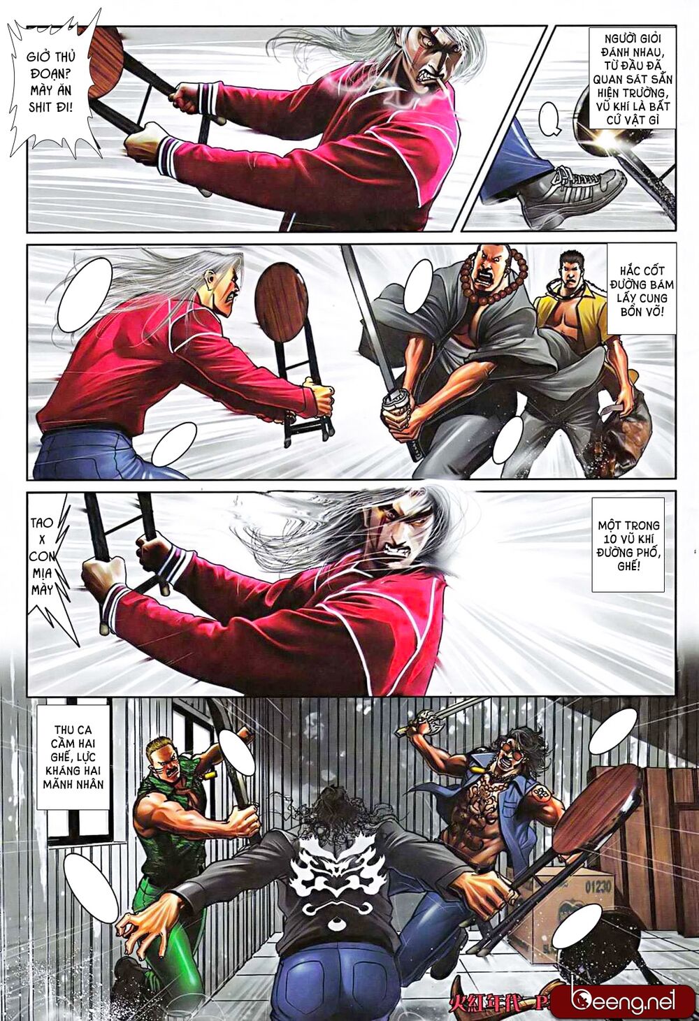Hỏa Hồng Niên Đại Hắc Cốt Đường: Chapter 571