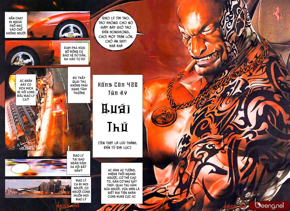 Hỏa Hồng Niên Đại Hắc Cốt Đường: Chapter 581