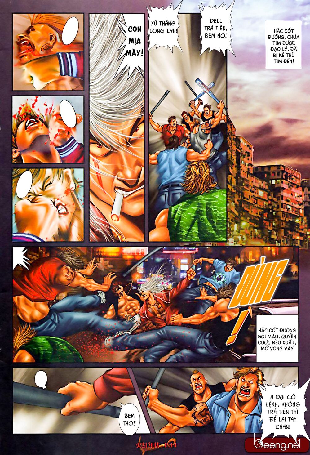 Hỏa Hồng Niên Đại Hắc Cốt Đường: Chapter 581