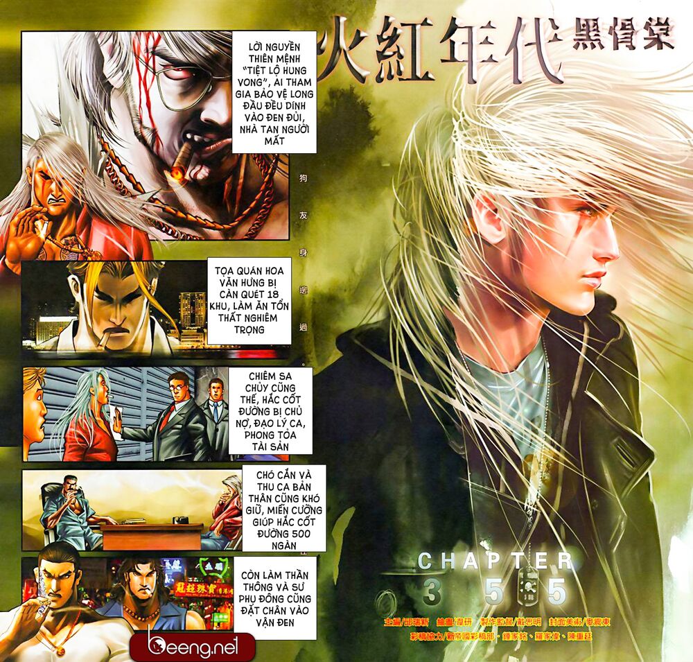 Hỏa Hồng Niên Đại Hắc Cốt Đường: Chapter 581