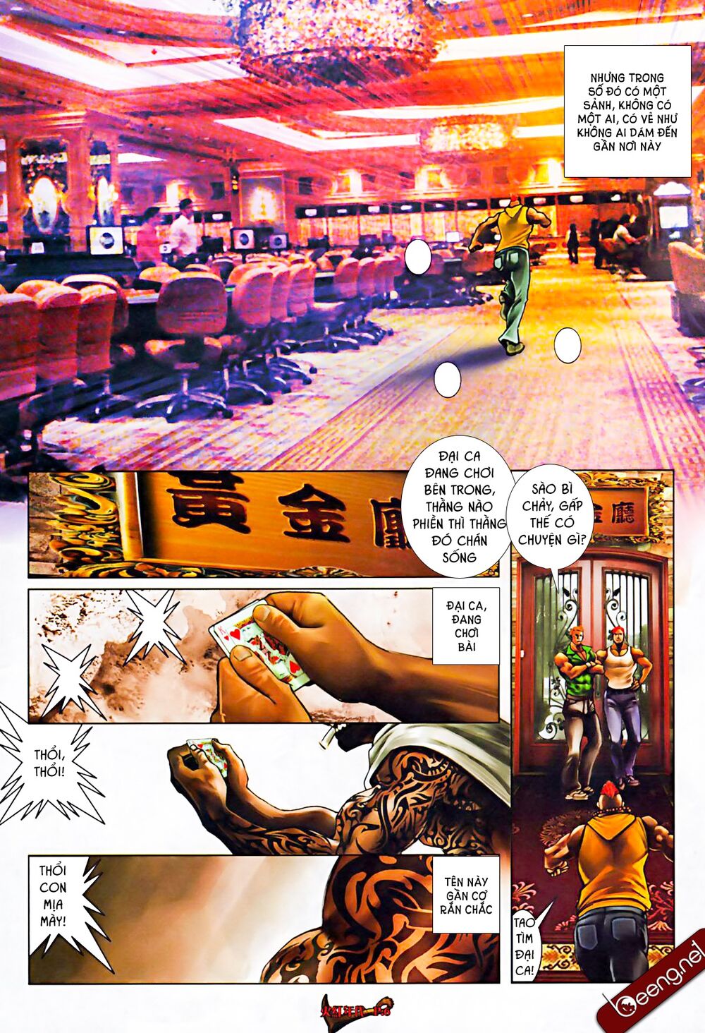 Hỏa Hồng Niên Đại Hắc Cốt Đường: Chapter 581