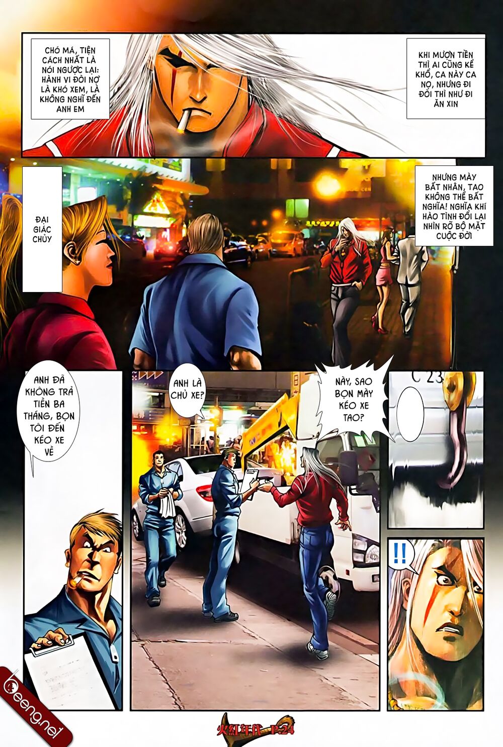 Hỏa Hồng Niên Đại Hắc Cốt Đường: Chapter 582
