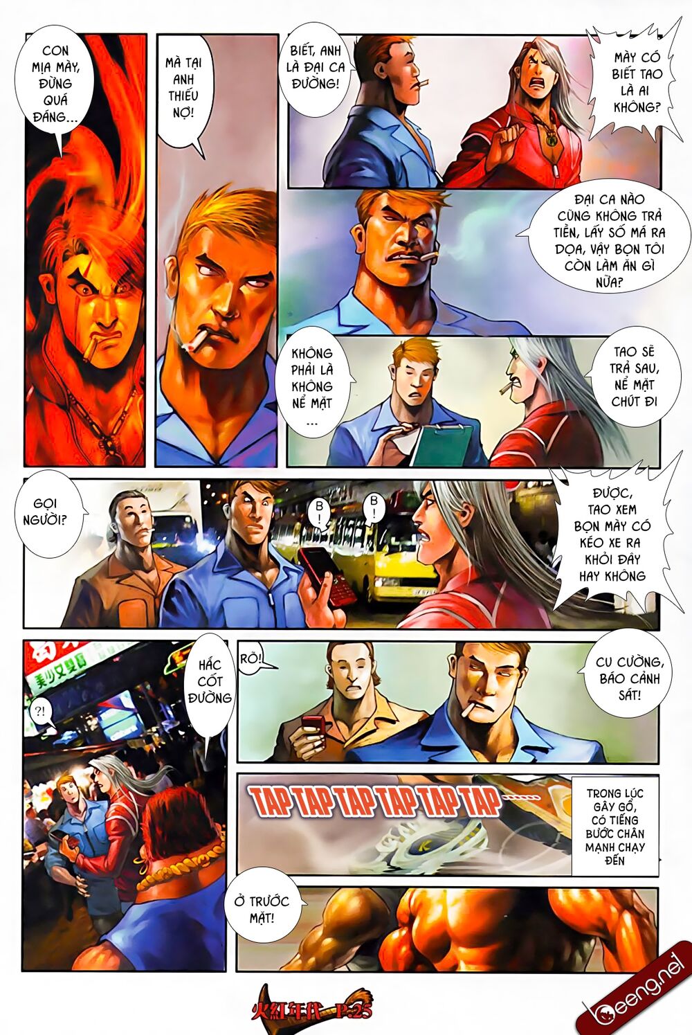 Hỏa Hồng Niên Đại Hắc Cốt Đường: Chapter 582
