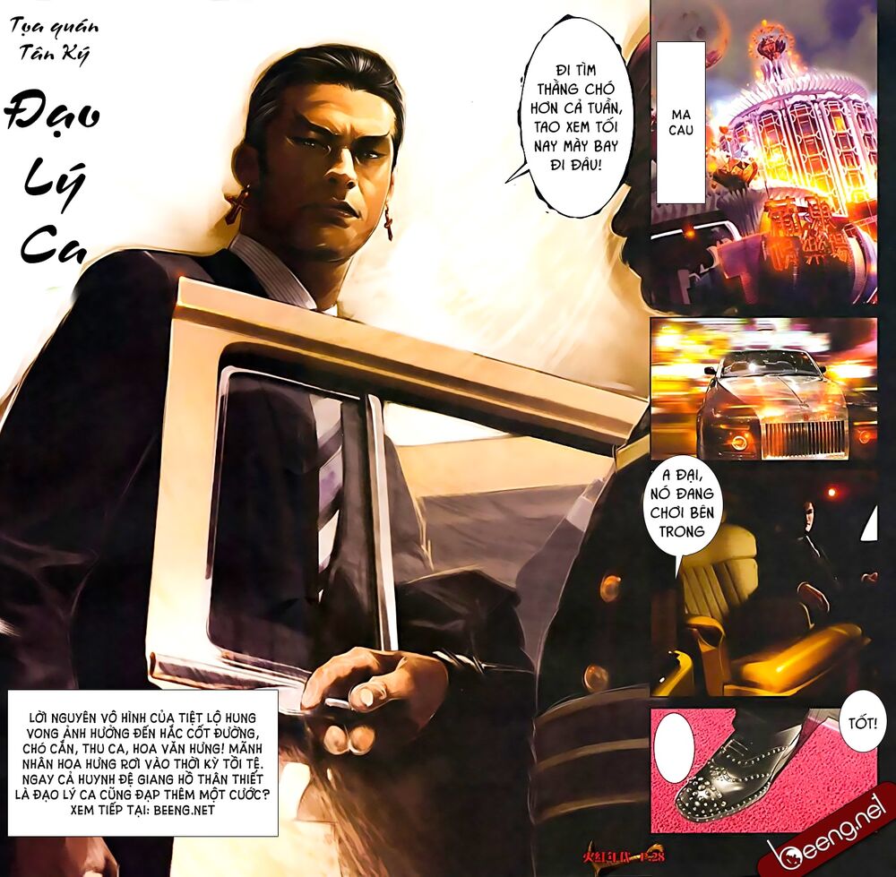 Hỏa Hồng Niên Đại Hắc Cốt Đường: Chapter 582